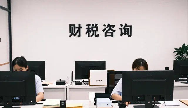 信息如何利用商务服务提升价值