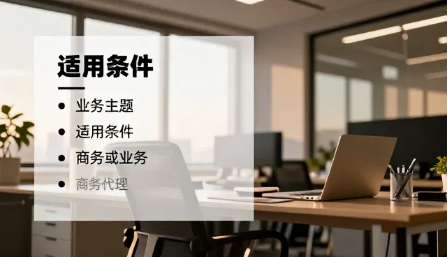 信息驱动下的策划效率提升路径探析